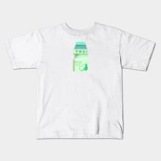 Avocado milk Kids T-Shirt